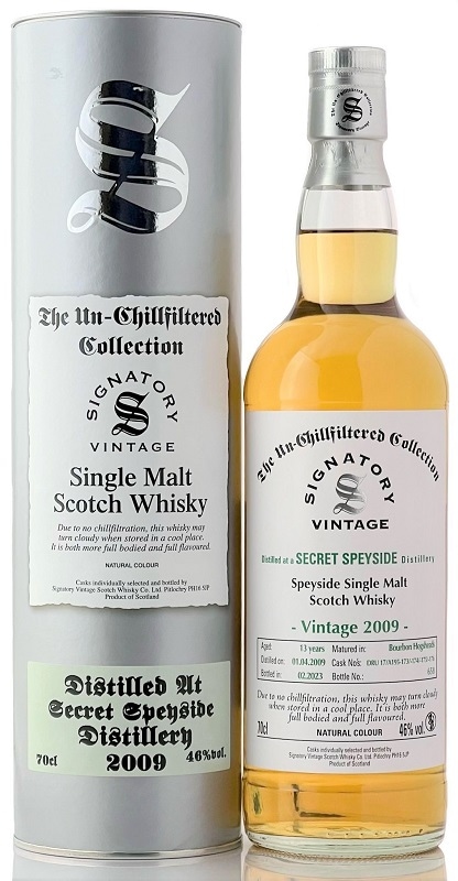 アンチルフィルタード コレクション】シークレット スペイサイド[2009