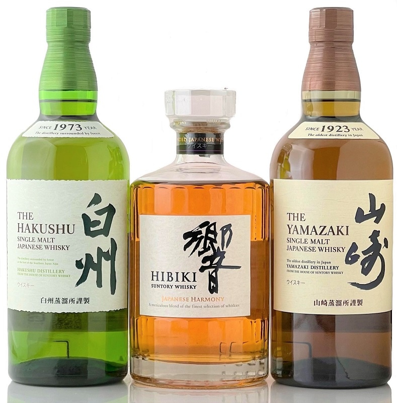 最安値！未開封 サントリー 響JH 白州MV 山崎MV 700ml 3本セット 山崎・