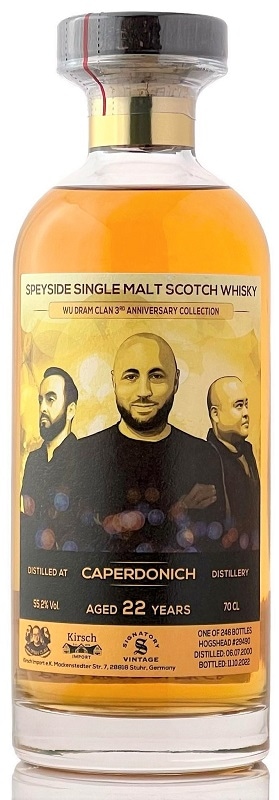 古酒 キャパドニック ウィスキー チーフタンズ 閉鎖蒸留所