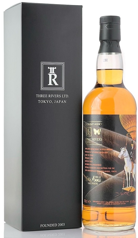ウィスキー ファインド リトルミル 1992 27年 三國志 ウィスキー