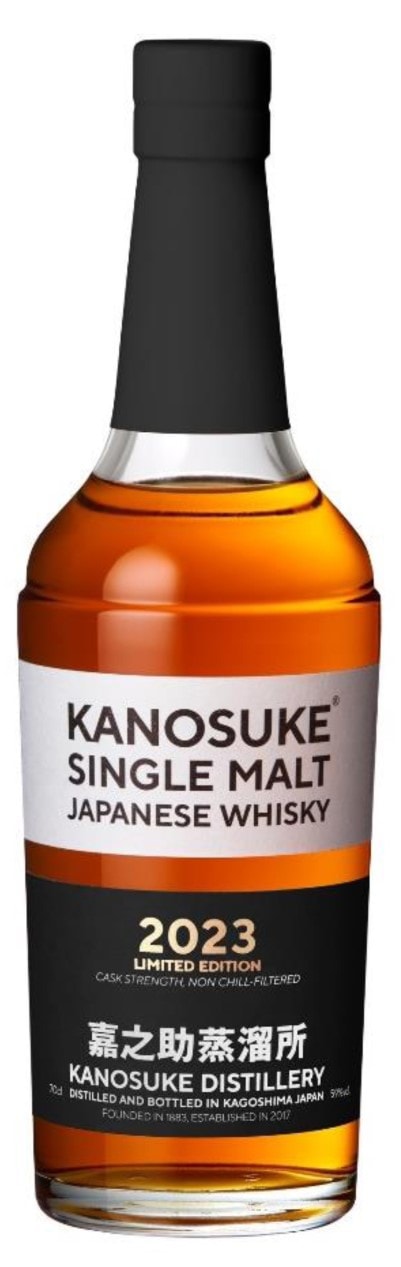 シングルモルト 嘉之助 2023 リミテッドエディション