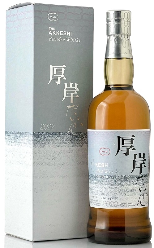 厚岸 ブレンデッドウイスキー -大寒- 【厚岸蒸溜所/二十四節気シリーズ】