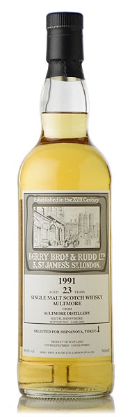 BB&R レトロラベル オルトモア [1991] 23年 ホグスヘッド #6090 for