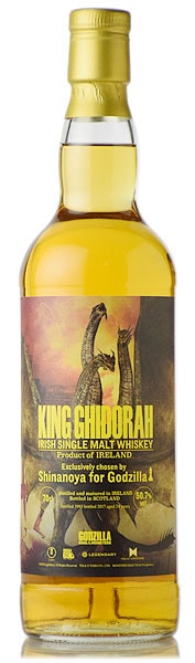 アイリッシュシングルモルト [1993] 24年 EXCLUSIVELY CHOSEN BY