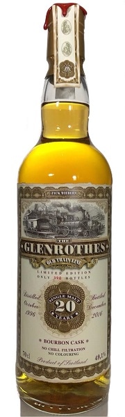 オールドトレインライン】グレンロセス [1996] 20年 バーボンカスク