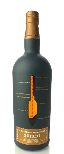 アードナムルッカン スピリット リリース2019