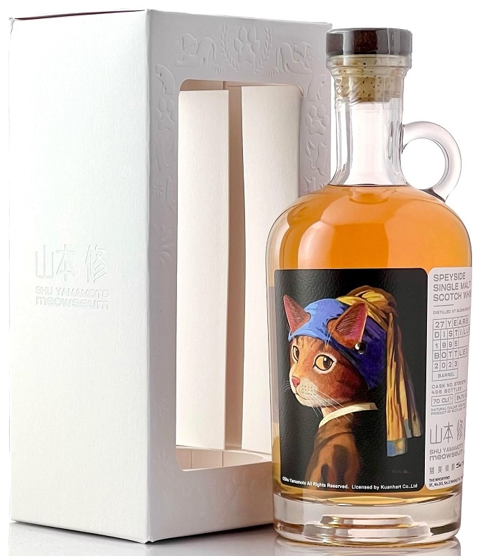 Meowseum】グレンバーギー[1995] 27年 バレル【ミャオジアム