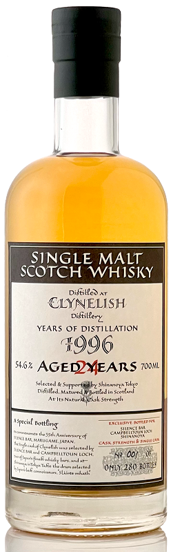 完売】クライヌリッシュ [1996] 24年 バーボンカスク for Silence Bar