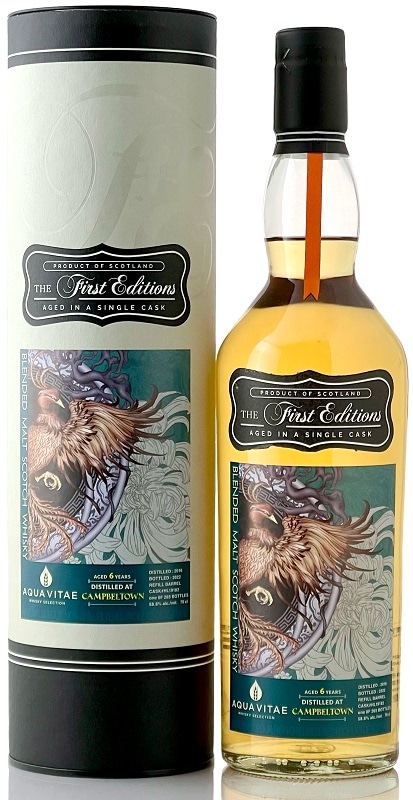 ネット限定/緑】キャンベルタウン ブレンデッドモルト[2016-2022] 6年