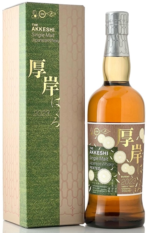 mozz 厚岸 白露、大雪 mozz 様専用 厚岸 白露、大雪