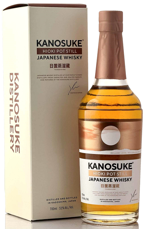 嘉之助 HIOKI POT STILL （日置ポットスチル）