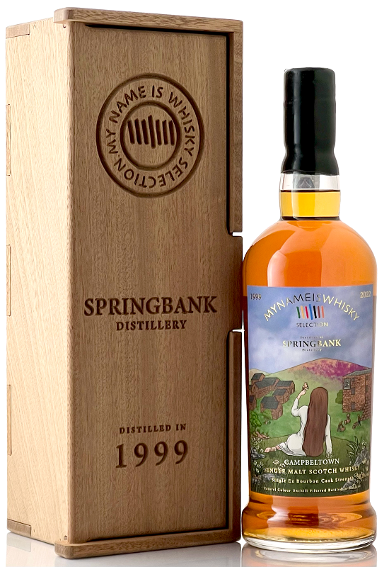 スプリングバンク/ロングロウ/ヘーゼルバーン(Springbank・Longlow