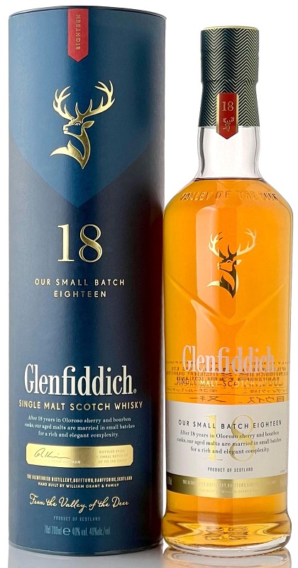 グレンフィディック(Glenfiddich)の商品一覧【信濃屋公式通販サイト】