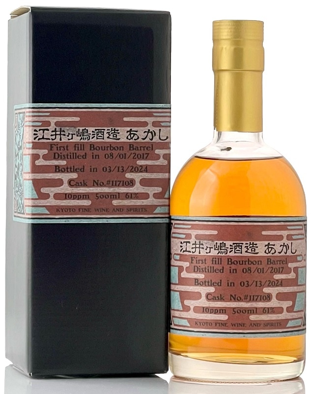 あかし[2017-2024] バレル for Kyoto Fine Wine and Spirits 【江井ヶ