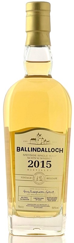 バリンダロッホ [2015] バーボンバレル for JAPAN【ヴィンテージ