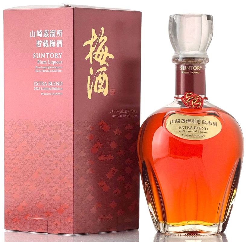 山崎蒸溜所貯蔵梅酒 EXTRA BLEND 2024 【サントリー梅酒】
