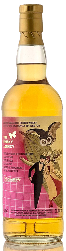 グール】グレンキース 1993 30年 アブソリュート チョイス Glen Keith