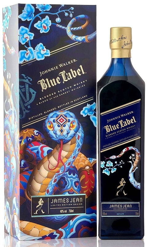 ジョニーウォーカー ブルーラベル ウイスキー ブレンデッド スコッチ