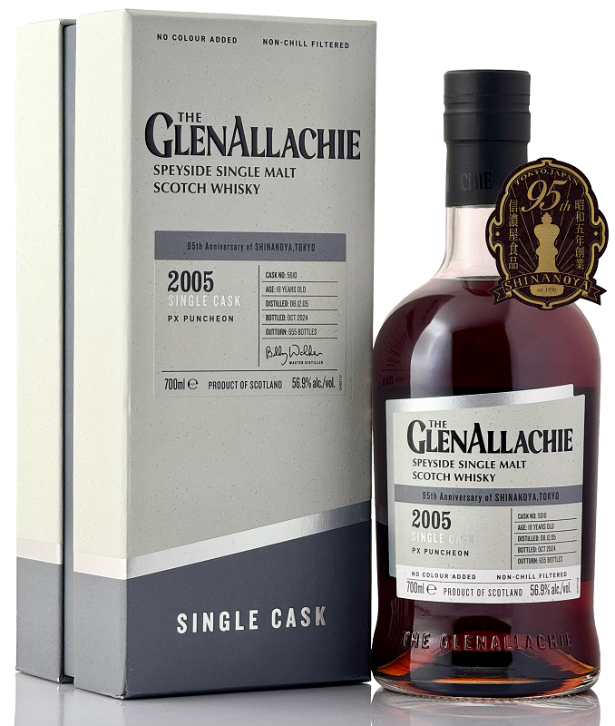 グレンアラヒー [2005] 18年 PXシェリーパンチョン for 信濃屋95周年記念