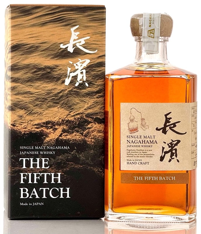 長濱蒸溜所 ジャパニーズ コメディアン ウイスキー 濱家 ワールドモルト