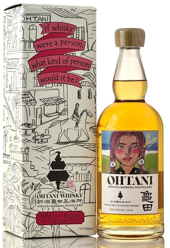 大谷ウイスキー 新潟亀田 ゾディアック サイン シリーズ 「Piscas