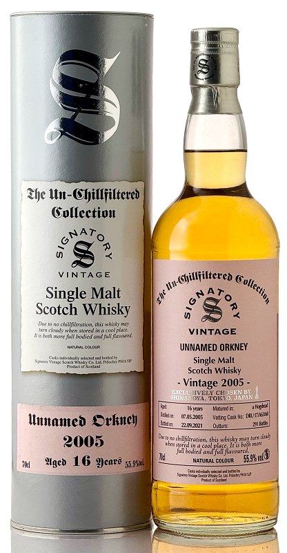 シグナトリーの商品一覧【信濃屋公式通販サイト】