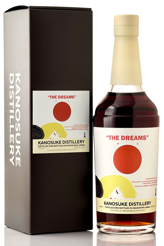 嘉之助蒸溜所の商品一覧【信濃屋公式通販サイト】