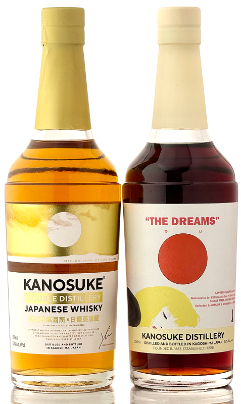 サントリー 「山崎蒸留所限定」パイロットディスティラリー シングル