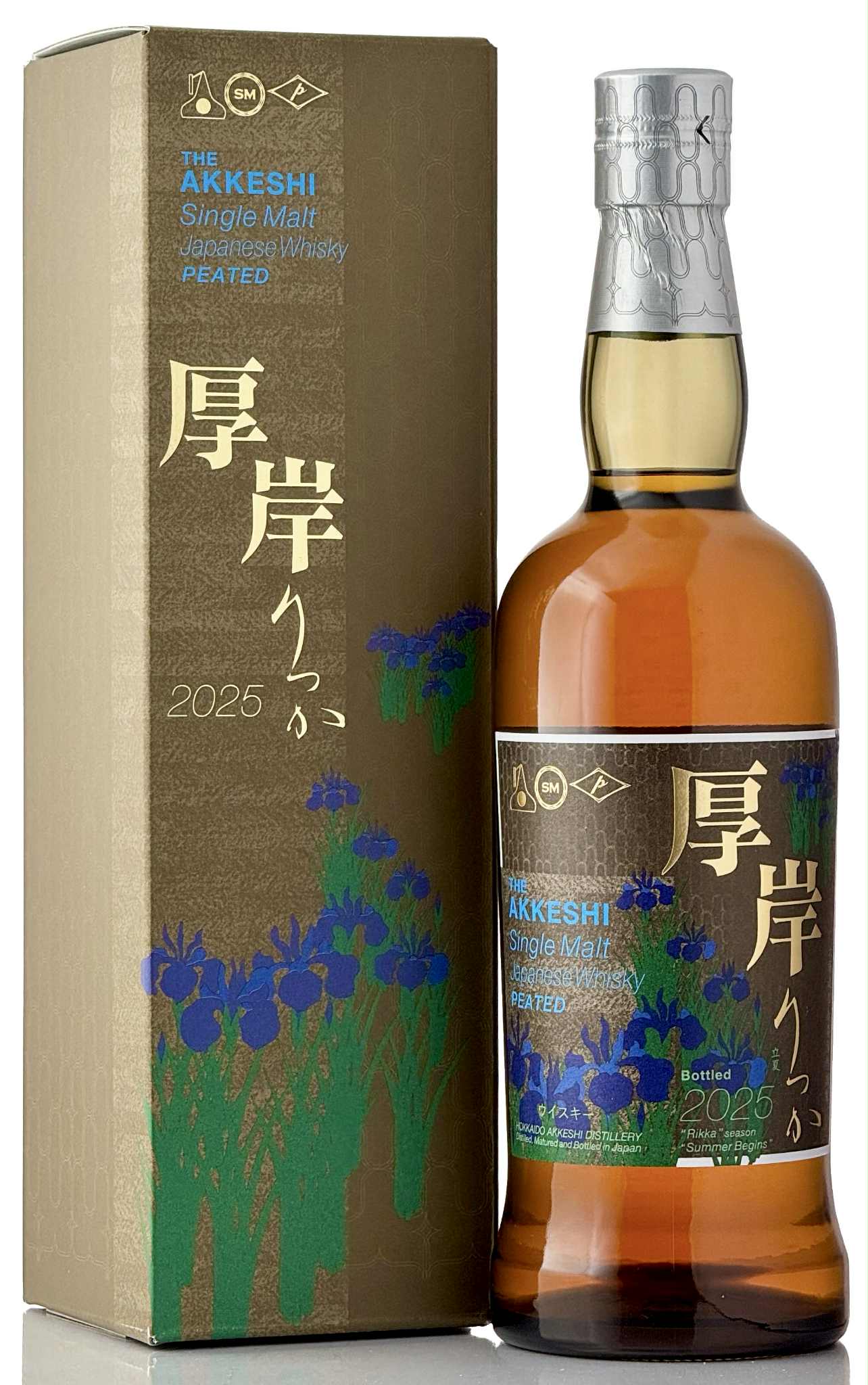 厚岸ウイスキー 【未開栓】厚岸 THE AKKESHI 啓蟄 けいちつ 2023