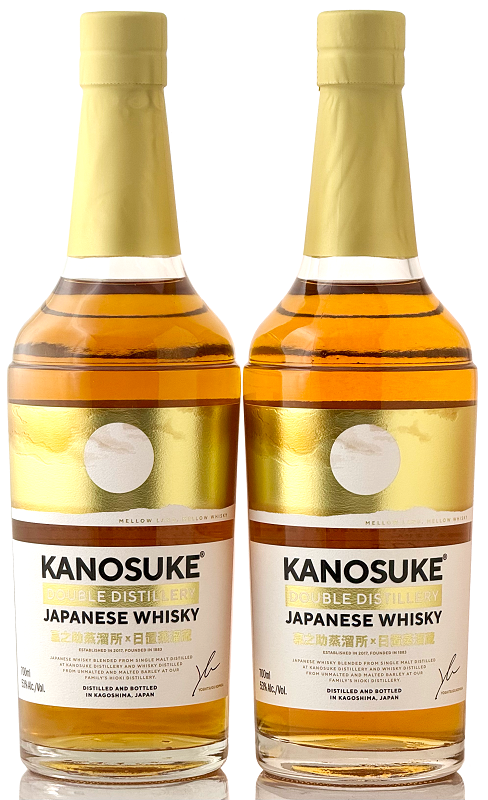 サンプル付きA】嘉之助ダブルディスティラリー2本セット