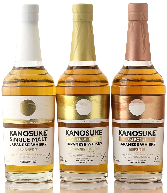 1円~KANOSUKE（かのすけ）嘉之助蒸溜所 3年 グラバー コレクション