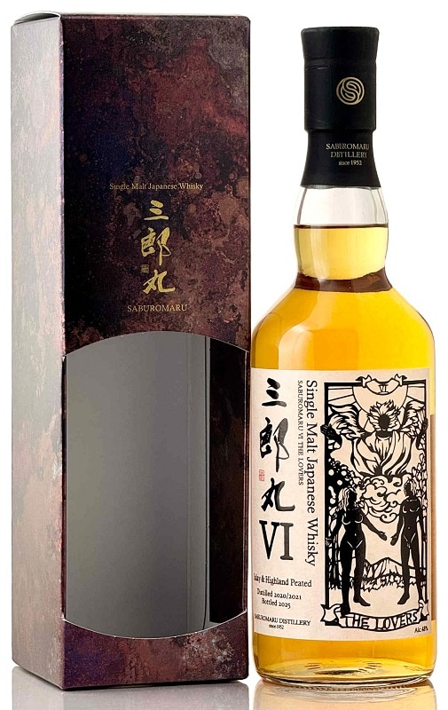 三郎丸VI THE LOVERS【三郎丸蒸留所】