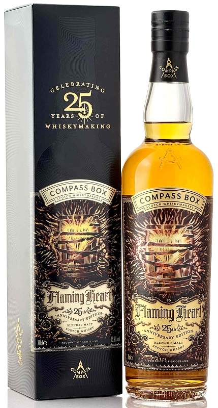 フレイミングハート 8thリリース 25周年記念【コンパスボックス】