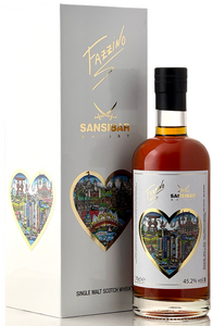 グレンマレイ[1995-2023] 28年 ホグスヘッド【ブロッサムズ】