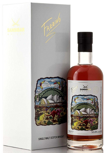 キンシップ】ブナハーブン 30年 リフィルホグスヘッド 【ハンターレイン】