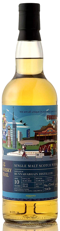 ウイスキーフープの商品一覧【信濃屋公式通販サイト】