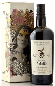 バルバドス(MG) 19年 ''THE PURPLE HAZE'' Joint with SCREW DRIVER