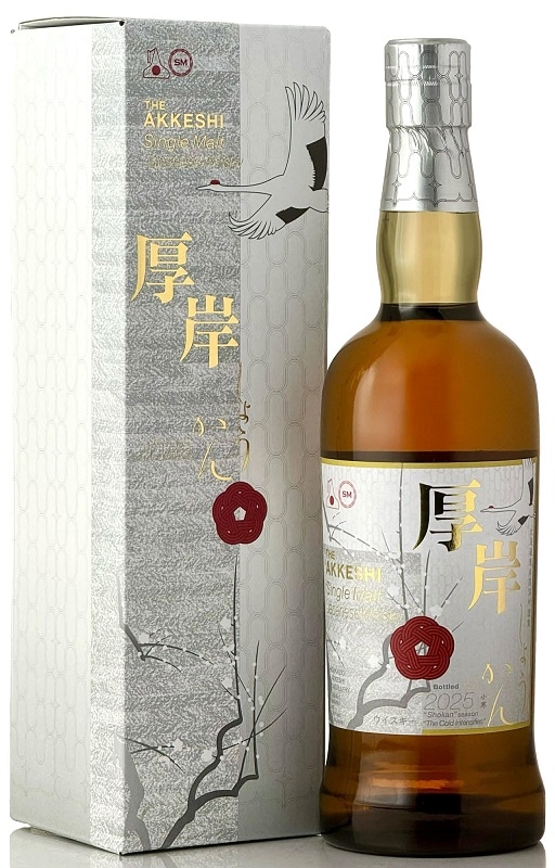 厚岸蒸留所(堅展実業)の商品一覧【信濃屋公式通販サイト】