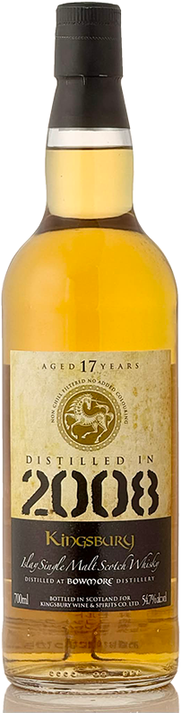 ボウモア[2008] 17年 バレル【ゴールド/キングスバリー】