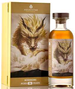 クライヌリッシュ[1993-2021] 27年 リフィルバレル for SHINANOYA