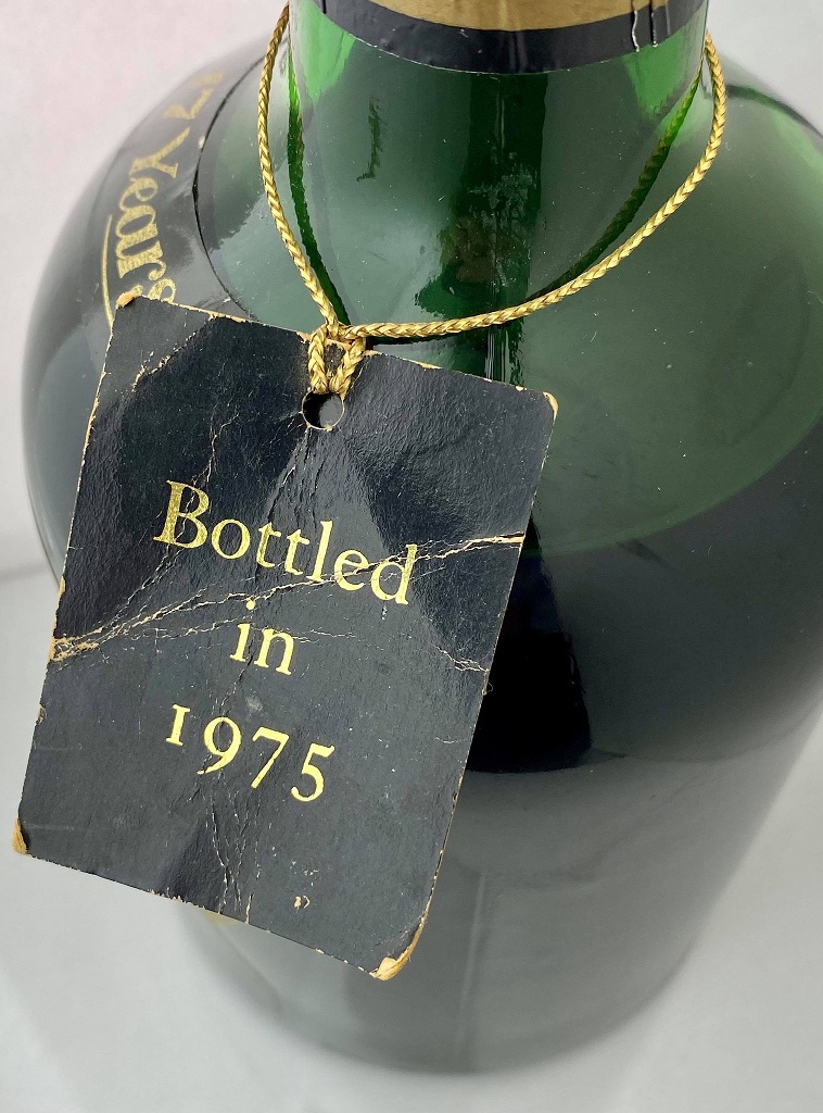 オールドボトル】ハイランドパーク [1958-1975] 17年