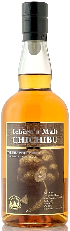 抽選受付終了】イチローズモルト秩父 [2014-2023] ヘビリーピーテッド