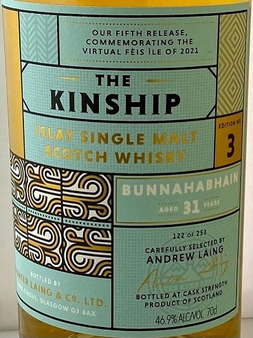 キンシップ】ブナハーブン [1989] 31年 for アイラフェス2021