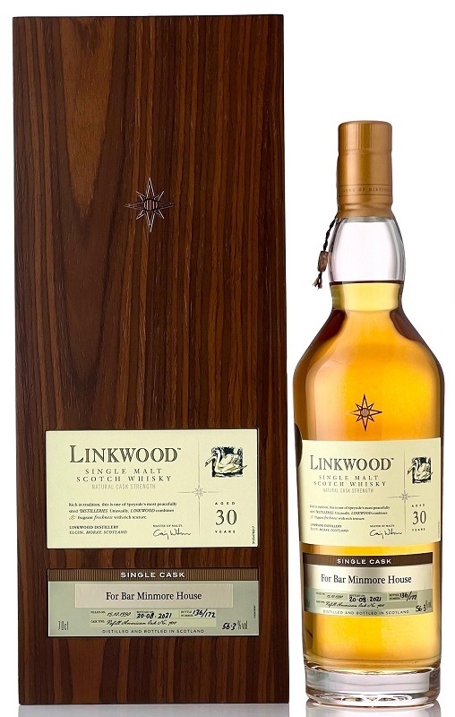 エイコーン “ミュージシェンヌ” リンクウッド 9年 リンクウッド 9年