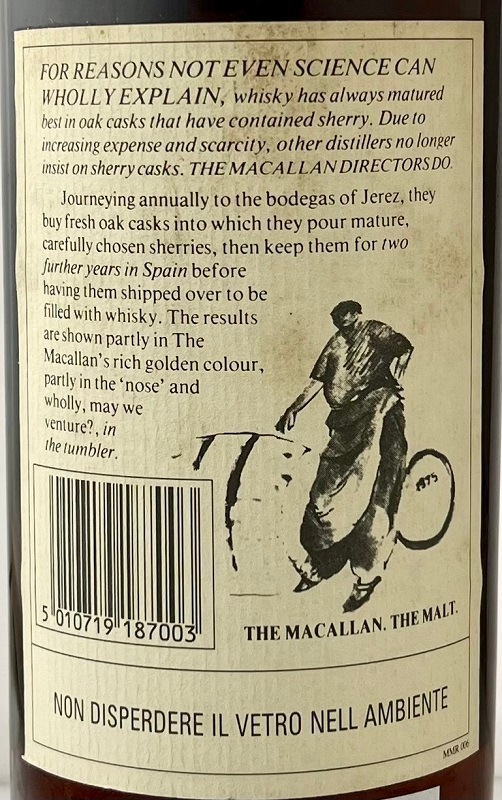 マッカラン18年 [1974] 【オールドボトル】