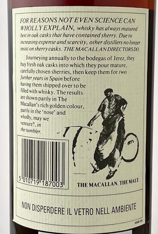 オールドボトル プライベート 25年 マッカラン 楽天市場】旧ボトル