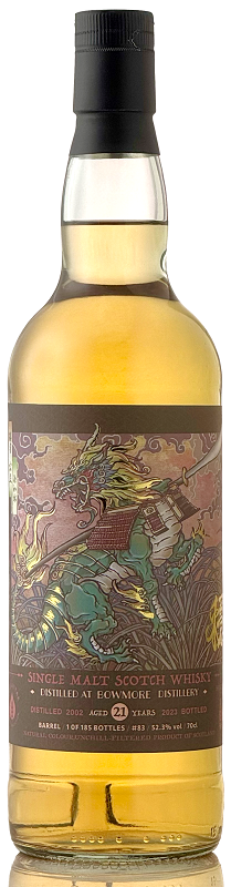 ウィスキー エージェンシー ボウモア 23年 1989-2012 53.1％DE