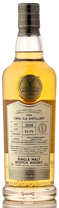 カリラ[2008] 15年 リフィル バーボンバレル for SHINANOYA【ゴードン