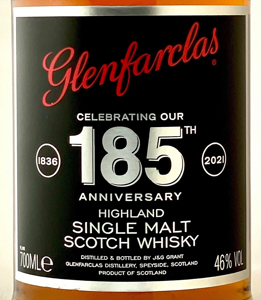 グレンファークラス 185周年記念ボトル