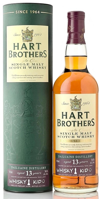 ダルユーイン [2008-2021] 13年 ポートパイプ#2 for ''Whisky KID